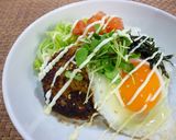 鶏つくねハンバーグｄｅ和風ロコモコ作り方3写真