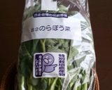 ♡トマトすき焼き~関西風~♡作り方3写真