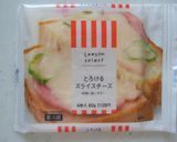 朝食に♪簡単☆とろける♡卵チーズご飯☆作り方1写真