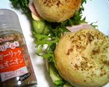 プレ農家めし◆ゴマの豆乳ベーグルサンド作り方5写真