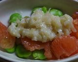 そら豆とグレープフルーツ　塩麹のサラダ　作り方4写真