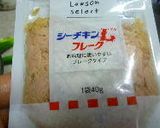 ツナ&ネギ入り　豆腐の入ったオムレツ作り方1写真