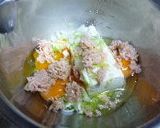 ツナ&ネギ入り　豆腐の入ったオムレツ作り方3写真
