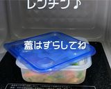 シーフードと野菜で大満足！上海風やきそば作り方4写真