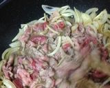 我が家の牛丼作り方4写真
