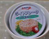 キャベツの胡麻ツナマヨ和え作り方1写真