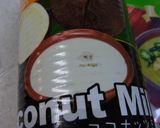 タイカレー　簡単グリーンカレー　作り方3写真