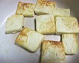 豆腐ステーキのタルタルソース添え作り方3写真