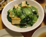 ヘルシー☆厚揚げと青梗菜の中華風炒め作り方6写真