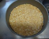 ベイクドチーズケーキ作り方1写真