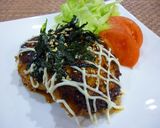 鶏つくねハンバーグ～照り焼き～作り方8写真