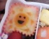 ☻お弁当に☀太陽 on the チーズ作り方7写真