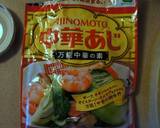 ♡鮭フレーク♡中華ぱらぱらチャーハン作り方5写真