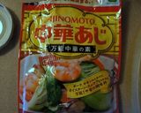 ♡鮭フレーク♡中華ぱらぱらチャーハン作り方5写真