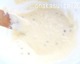 ホットケーキMixでチョコチップワッフル作り方1写真