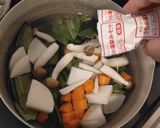具沢山味噌汁作り方9写真