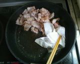 長ネギ消費に＊長ねぎと豚肉のオイ炒め＊作り方3写真