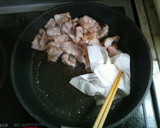 長ネギ消費に＊長ねぎと豚肉のオイ炒め＊作り方3写真