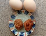 梅干しチャーハン作り方1写真