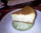 バナナチーズケーキ作り方8写真