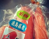 春にピッタリ！？人参サラダ♪作り方1写真