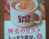 カップスープをソースに！超時短パスタ！！作り方1写真