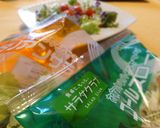 野菜たっぷりタコライス作り方5写真