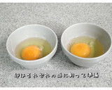 皆大好き♡ほうれん草と玉子のうどん作り方4写真