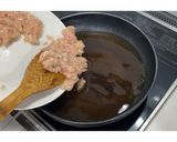 ゆずそぼろあんかけ餅★動画あり★作り方6写真