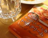 「丸ごと野菜」で簡単リゾット作り方5写真