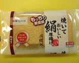 甘辛厚揚げ丼作り方1写真