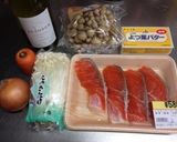 鮭ときのこのホイル焼き　辛味噌バター味作り方2写真