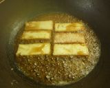 甘辛厚揚げ丼作り方5写真
