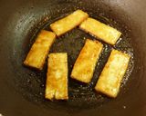 甘辛厚揚げ丼作り方6写真