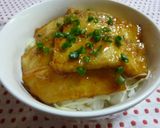 甘辛厚揚げ丼作り方8写真