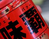 春キャベツのジューシー餃子作り方5写真