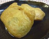 ふっくら☆はんぺんの巾着煮作り方8写真