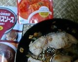 炊飯器で♪チキンのビーフ？シチュー風作り方2写真