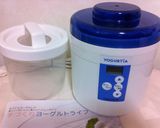 ヨーグルティアで自家製ヨーグルト作り方1写真