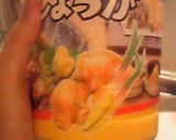 簡単☆おいしい　インドカレー作り方3写真
