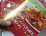 まるごと野菜のパスタソースで簡単ドリア★作り方4写真