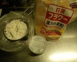 私のアメリカンマフィン作り方1写真