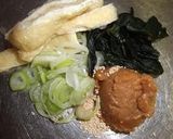 おうちで作る★インスタント味噌汁作り方4写真