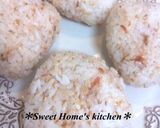 梅おかか味噌おにぎり♥お弁当やお昼に♪作り方5写真