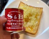 食パンホットドッグ作り方5写真