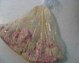 粕味噌漬け作り方4写真