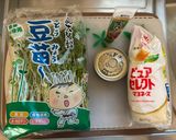豆苗とツナのわさびマヨ和え作り方1写真