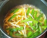マルちゃん正麺de簡単★味仙風台湾拉麺作り方1写真