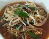 マルちゃん正麺de簡単★味仙風台湾拉麺作り方3写真