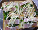 ベーコン×青菜昆布和えの和トースト作り方5写真